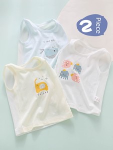 Baby Vest for Infants, Class a Children's Belly Protection, Toddler Boy Summer Thin Strap Vest Clothing