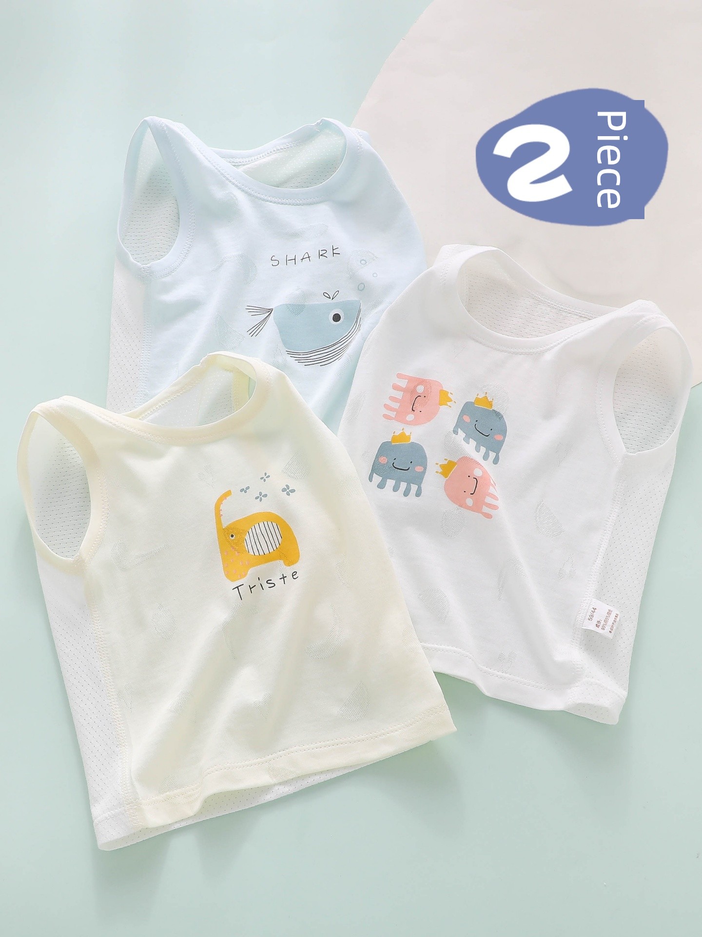 Baby Vest for Infants, Class a Children's Belly Protection, Toddler Boy Summer Thin Strap Vest Clothing