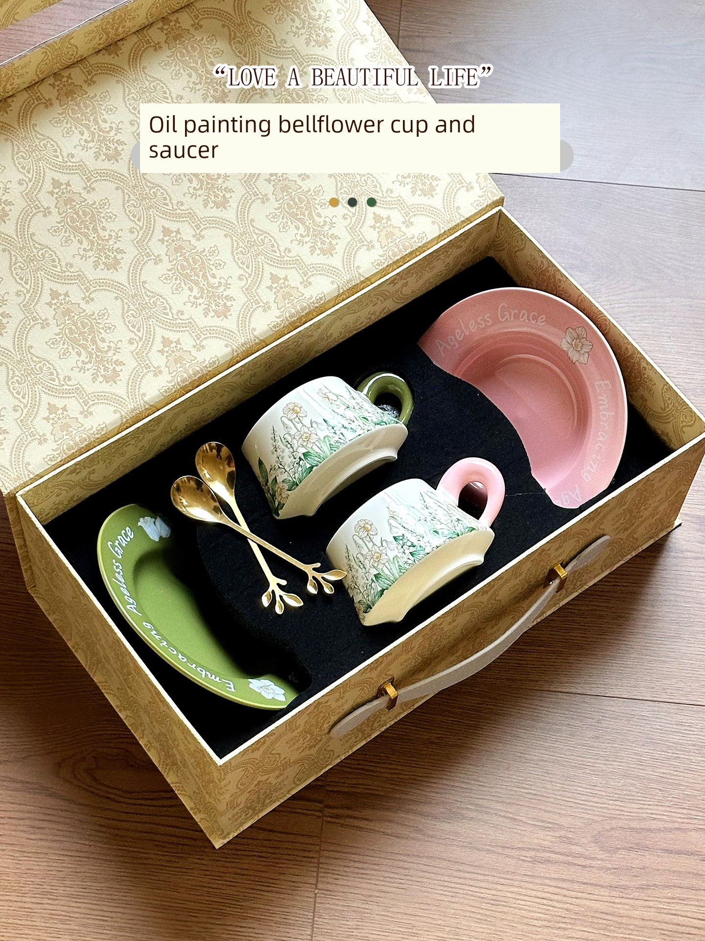 Gift for Best Friend's Birthday, High-Quality Coffee Cup and Saucer Set, Wedding Gift, Gift for Newlyweds, High-End Gift