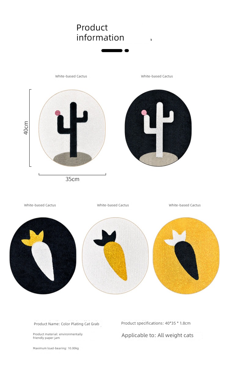 Wall mounted wear-resisting No chips To protect the Wall stickers Cat scratch board
