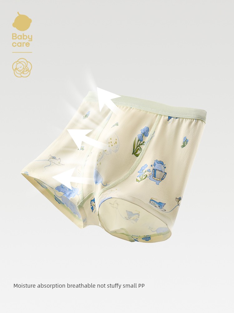 Babycare Girls' Underwear Kidsren's Baby Camellia Type a Underwear Boys' Briefs Boxer Briefs Baby Shorts — 4