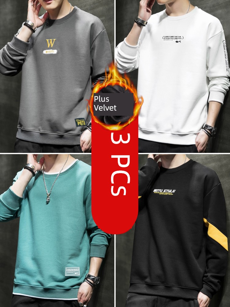 Chaopai Plush man ins Autumn clothes Sweater Long sleeve T-shirt