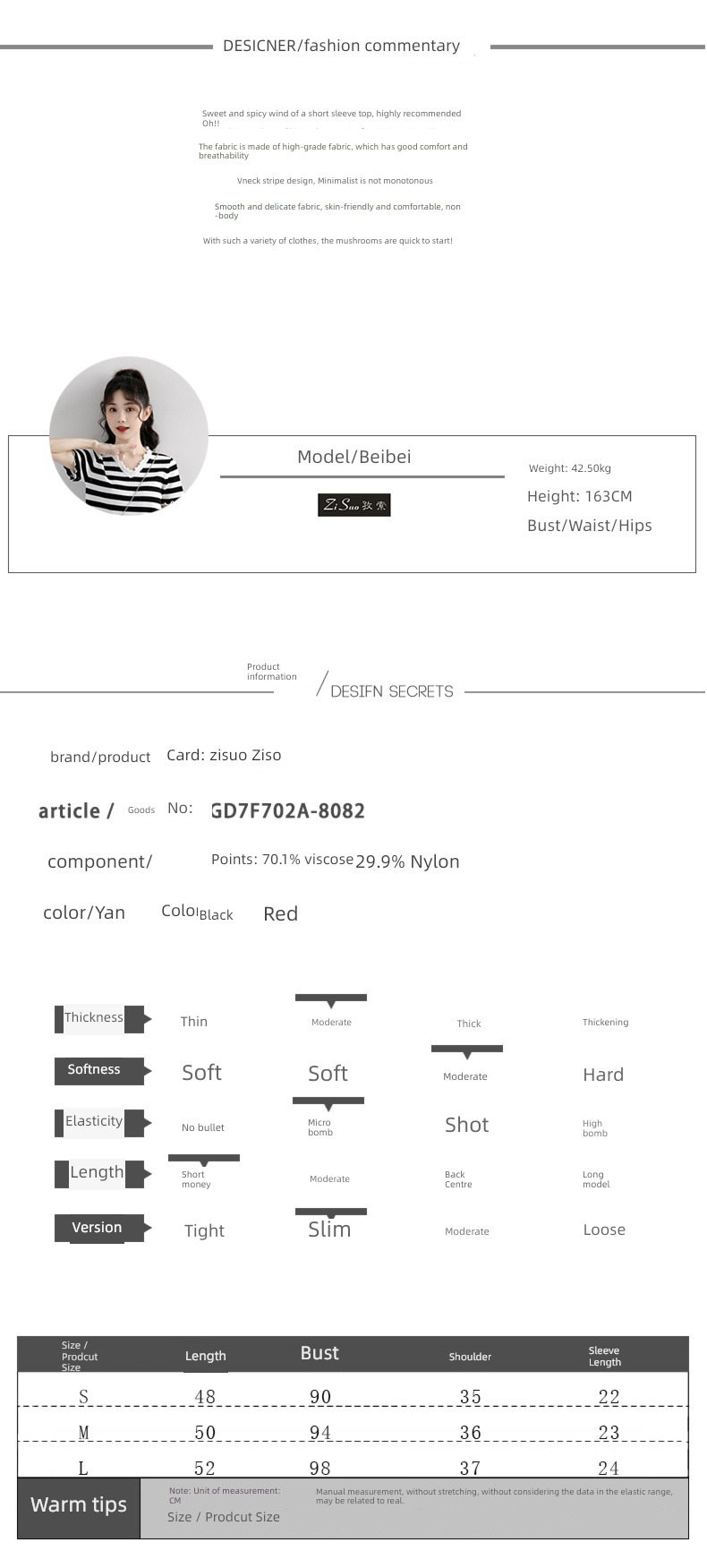 V-neck Ice silk T-shirt Exposed navel have cash less than that is registered in the accounts jacket Sweater