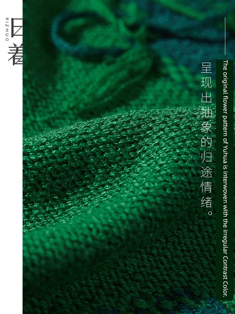 The sun is shining original 2022 autumn wool designer