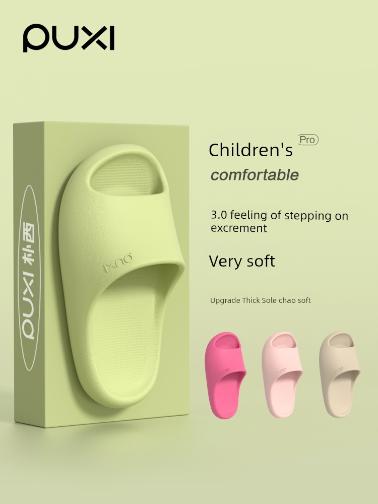 Puxi 2026 New Summer Children's Parent-Child Style Sandals for Indoor Home Use, Bathroom Bathing, Boys and Girls Outdoor Wear