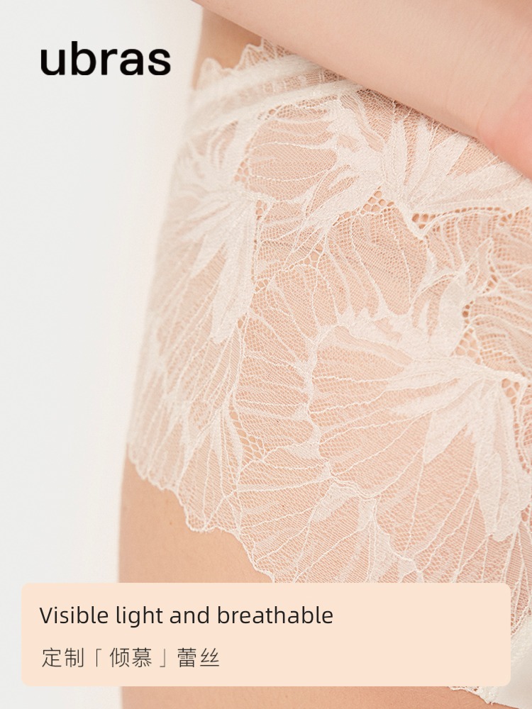 ubras Frivolous Gauze Big chest shows small low-waisted Lace