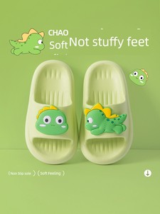 Kids Slippers Boys Summer Kid Boy Interior Home Lightweight Bath Non-Slip Girl Baby Dinosaur Sandals