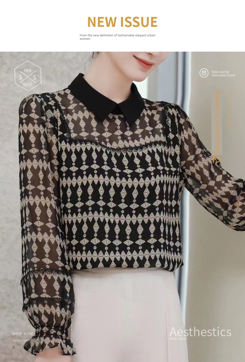 fashion Minority Cover your stomach Big size ma'am shirt