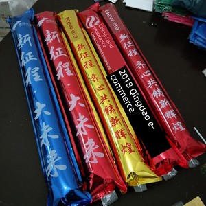 Super Bright Aluminum Foil Inflatable Stick Cheering Stick Cheerleading Stick Thunder Sticks Booster Stick Printable Log