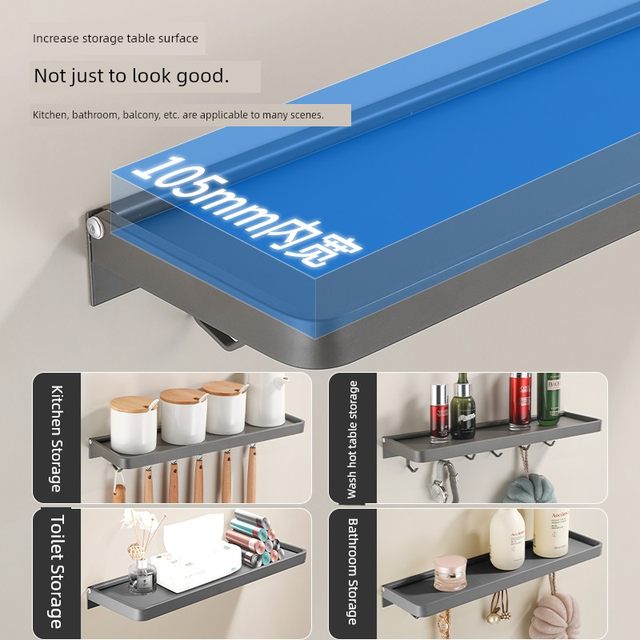 Gun grey wall-mounted folding kitchen storage rack hanging rod space aluminum hanger storage rack condiment rack no hole punch