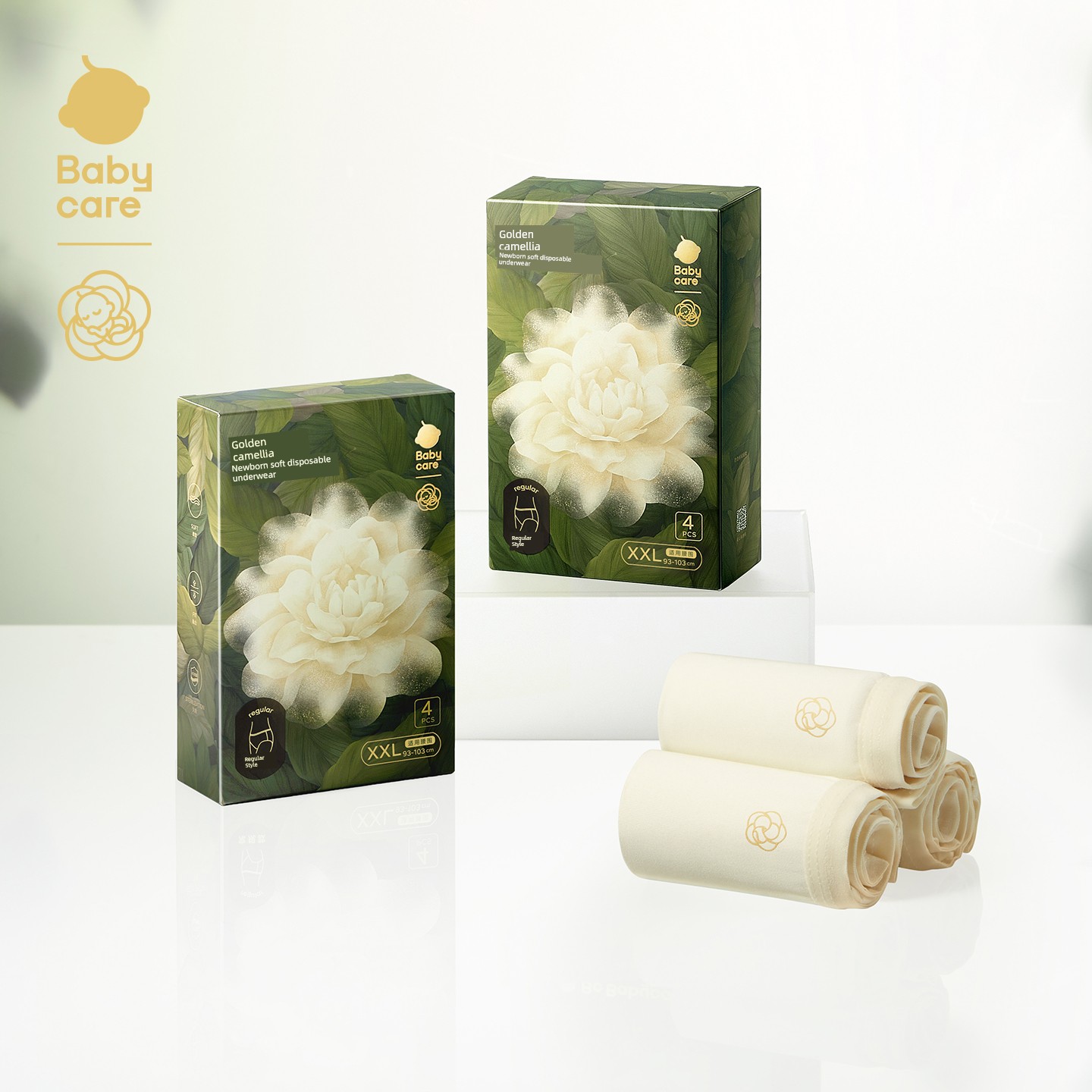 Babycare Jinshan Camellia Disposable Women's Underwear, No-Wash, Daily Use, High-Waisted, for Travel, Postpartum, and Maternity — 1