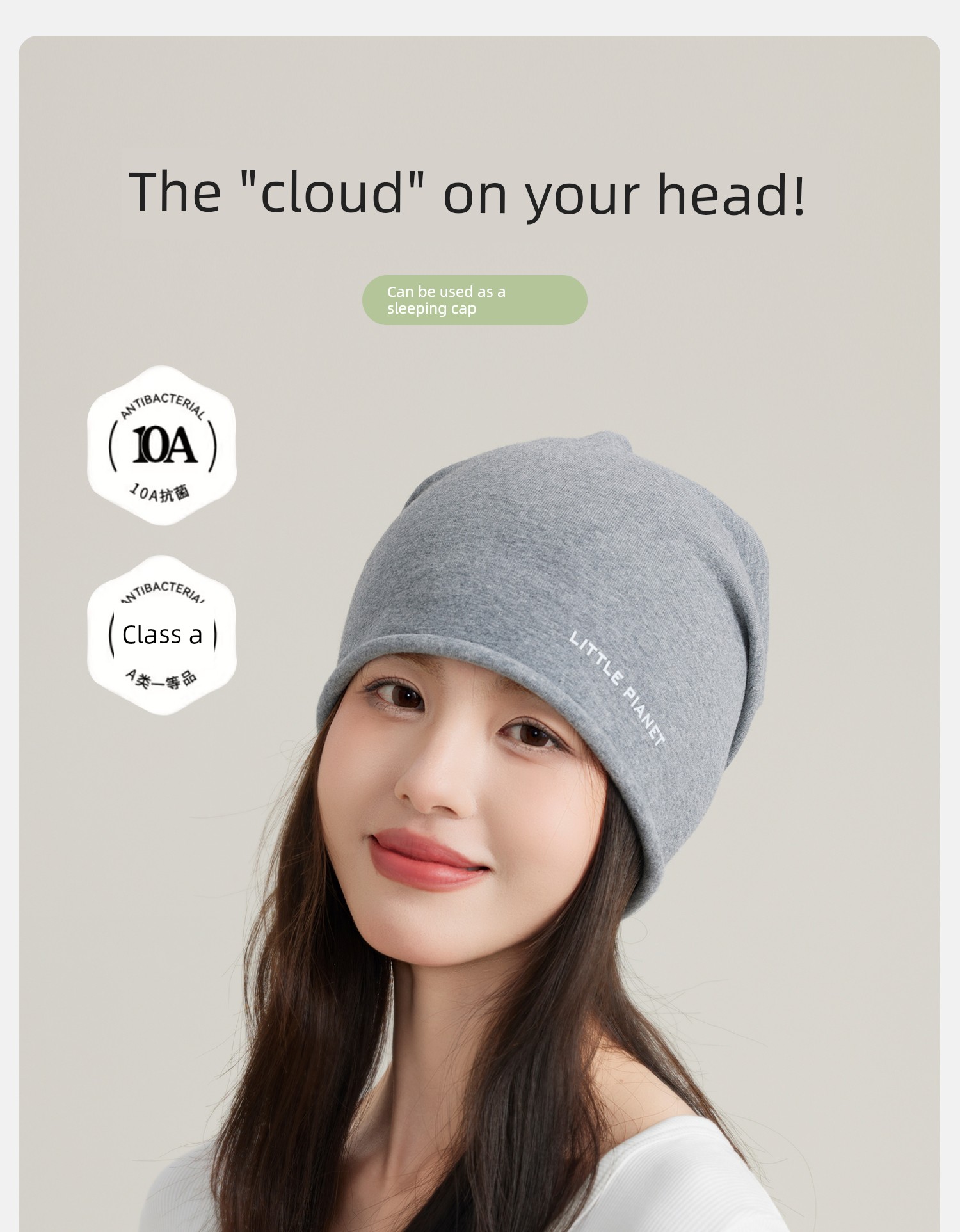 Postpartum Cotton Hat for Spring and Autumn, 10A Antibacterial Maternity Hat, Moisture-Wicking, Breathable, Head Protection, Large Head Circumference, — 2