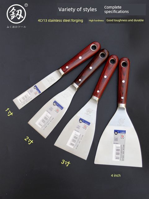 精品福冈釰牌一体油灰刀木柄不锈钢铲刀清洁铲子腻子铲刀煎饼铲子