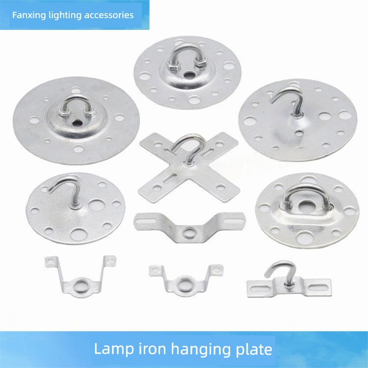 Light Fixtures, Lighting, Hanging Panels, Crystal Chandeliers, Large Hanging Rings, Closed Hooks, Round Hanging Chains, Hooks, Back Strips, Lighting Accessories