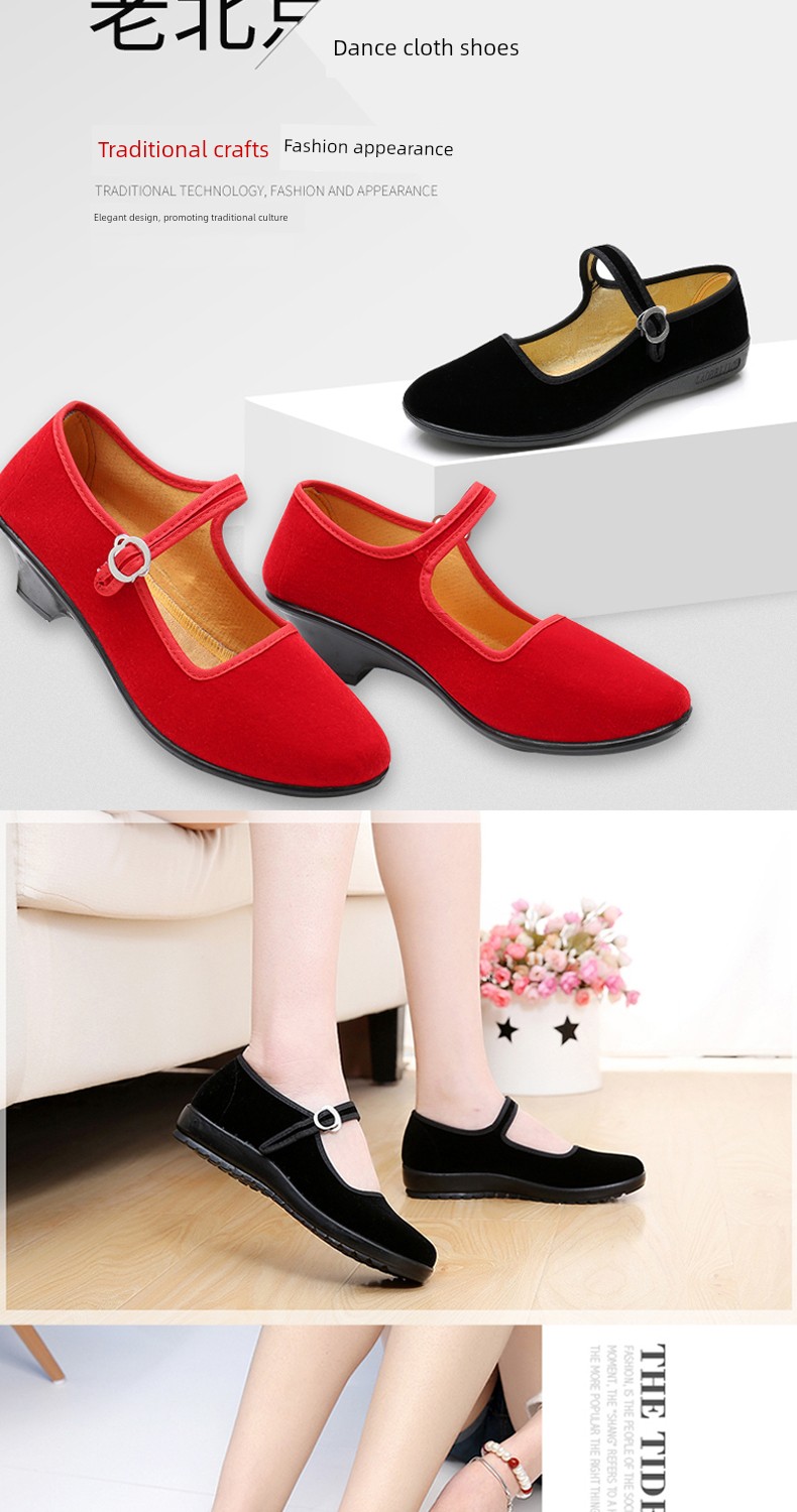 Children's Choir Black Performance Cloth Shoes for Girls, Medium Low Heel, Boys' Old Beijing Cloth Shoes with Soft Soles for Elementary School Students' — 3