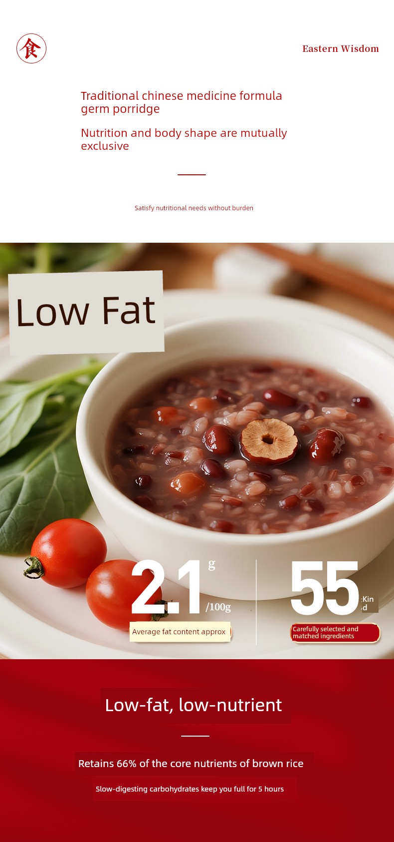 Postpartum Porridge Meal 42-Day Health-Preserving Porridge Postpartum Soup Mix Postpartum Porridge 30-Day Individually Packaged Postpartum — 7