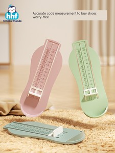 Baby Child Precision Foot Guage for Babies