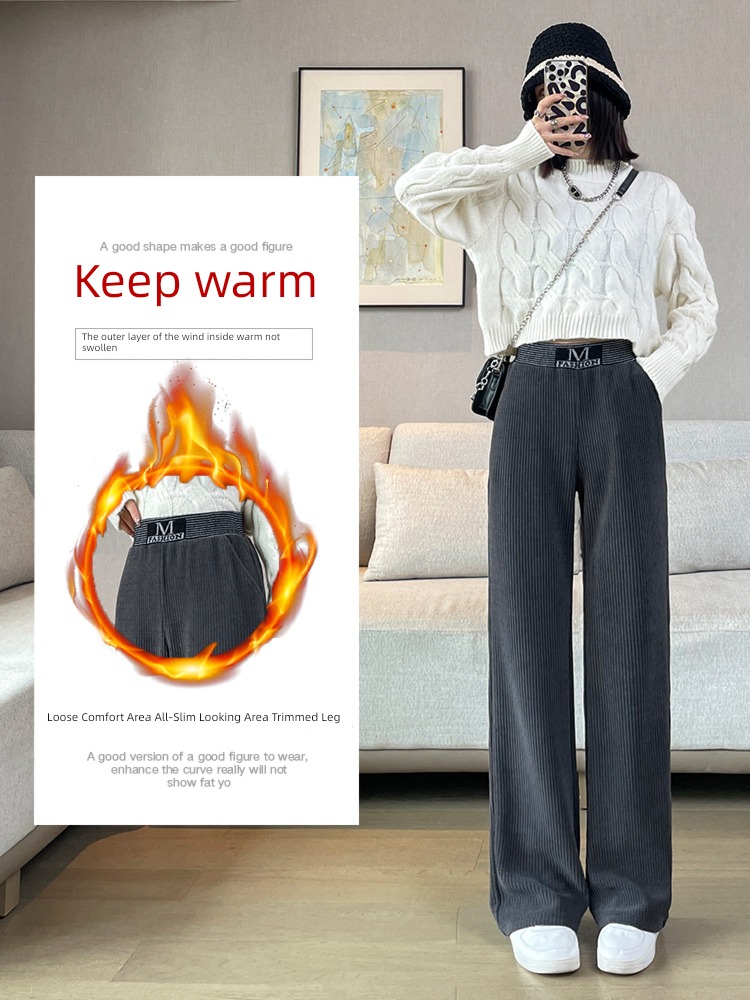 chenille  Plush trousers female winter Wide leg pants 2022 new pattern Hot money thickening Wick Velvet Women's trousers Autumn and winter