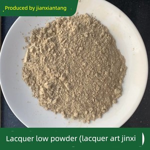 Wenmao Powder/Base Powder, Gray Ground Powder, Raw Lacquer, Yellow Mist Powder, Gold Lacquerware, Scraping Material Tool