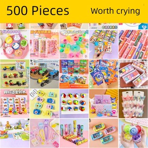 Reward Gift Blind Bags for Primary School Students, Practical Gifts for Kindergarten Graduation Class Sharing, Children'