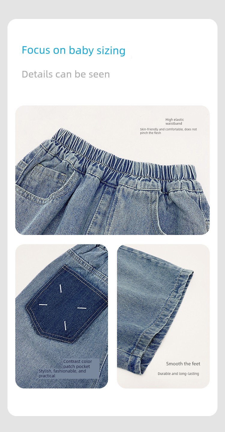 Haima's Children's Clothing Boys' Denim Shorts Summer Thin Style 2026 New Model Kids' Knee-Length Pants Youth Shorts — 11