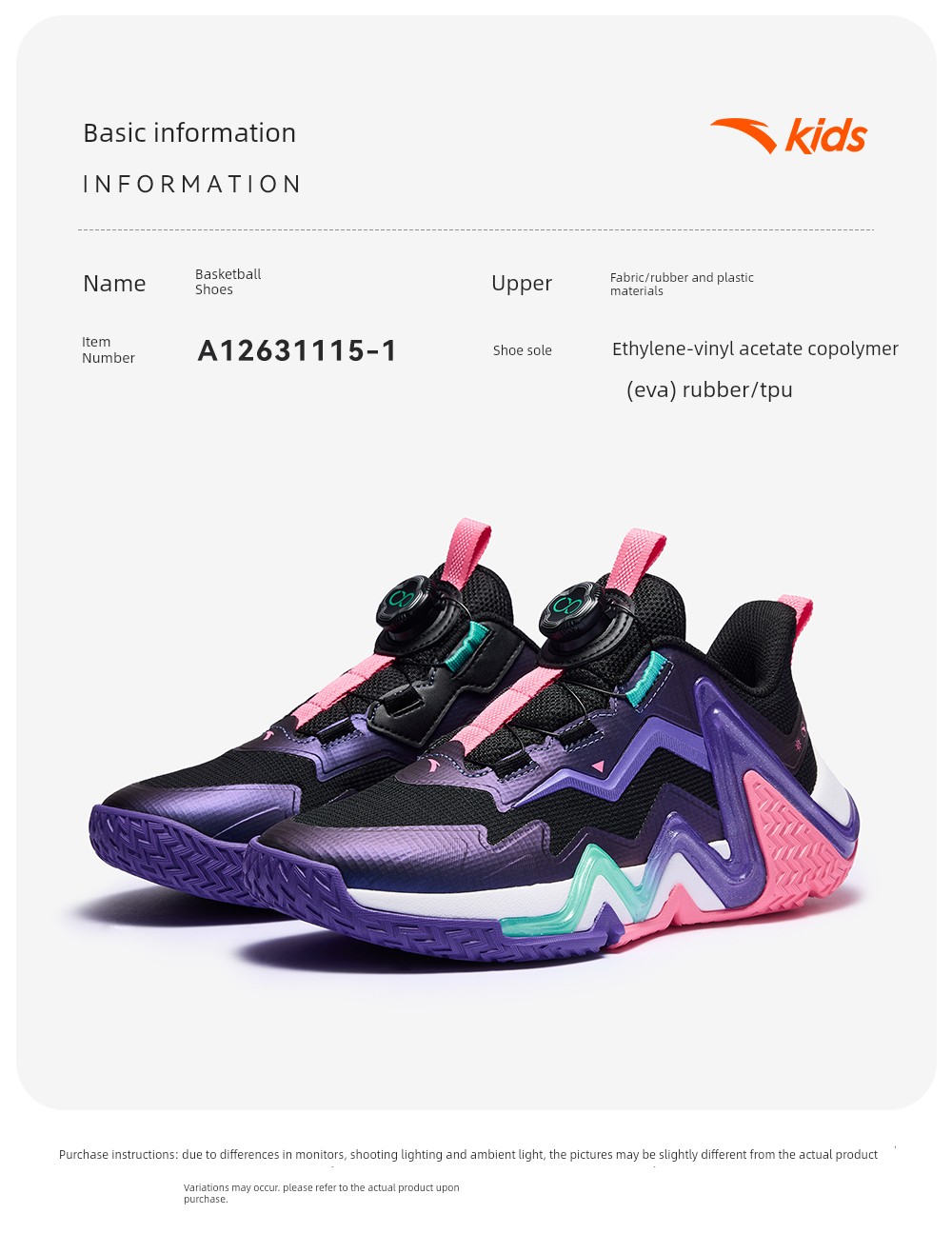 Anta Kids Reverse Scale | Basketball Shoes for Boys, New Professional Youth Model, Official Flagship Store Genuine Sports Shoes — 46