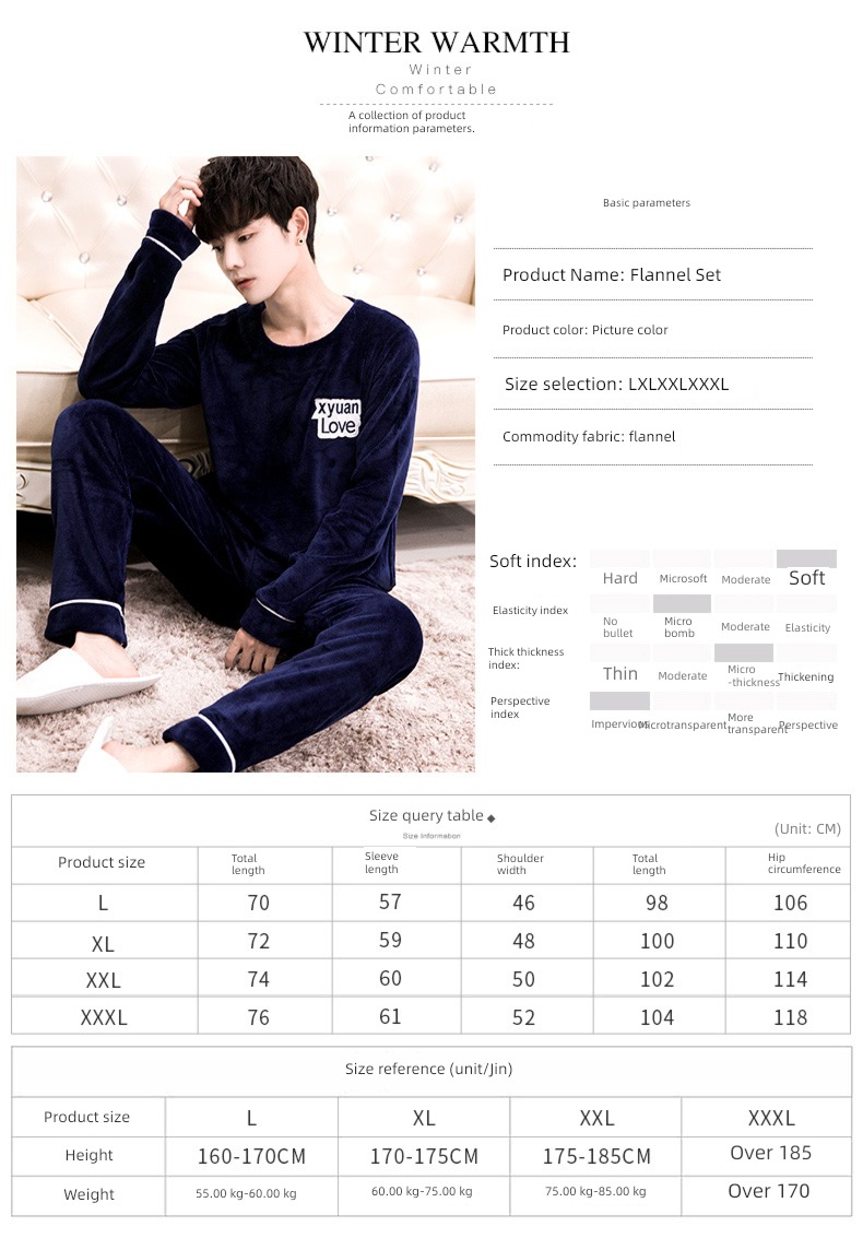 winter thickening Flannel spring and autumn keep warm male pajamas