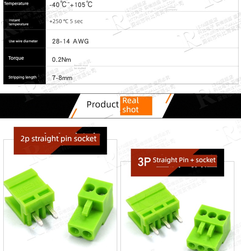 Connector HT3.96MM Straight needle Curved needle Plug in type Terminal block   Plug + Socket 2 / 3 / 4 / 5 / 6 / 10 P