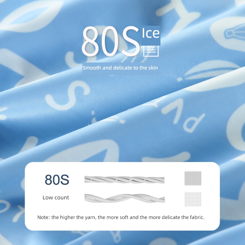 NGGGN man Ice without trace teenagers underpants
