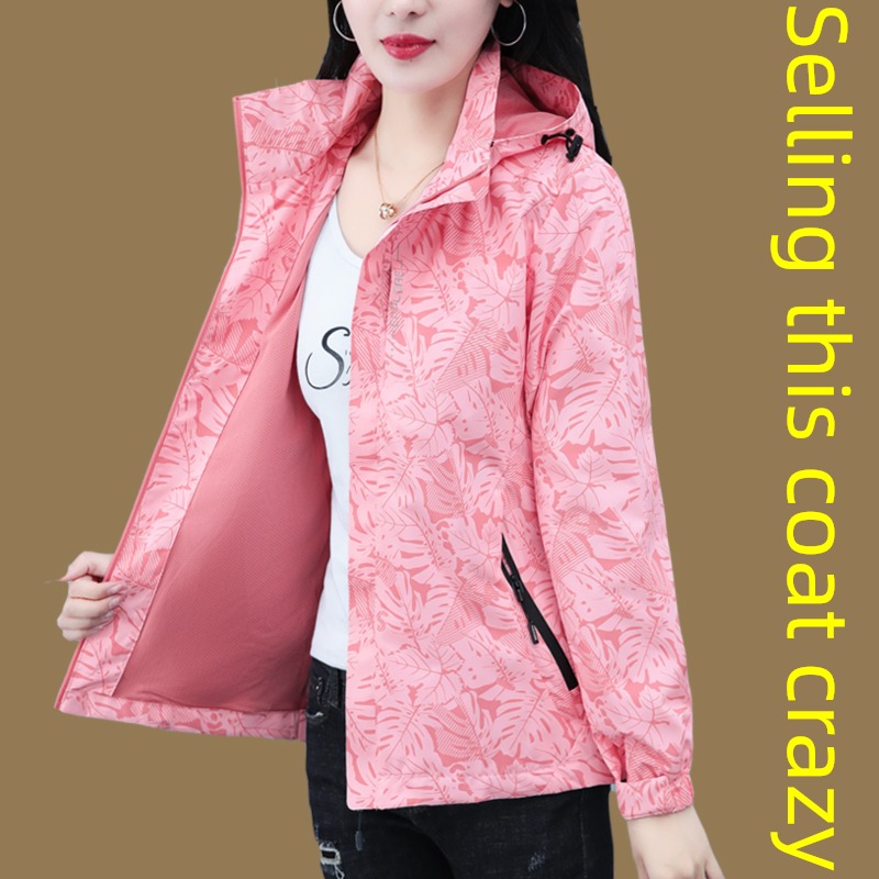 fashion 2022 autumn leisure time ma'am short coat