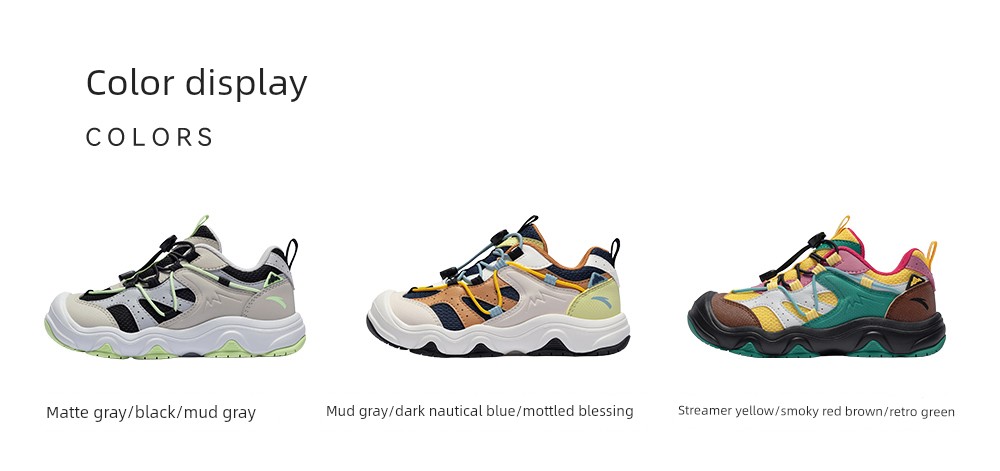 Anta Kidsren's Shoes, Kidsren's Sports Shoes, 26 Summer Hiking Shoes, Boys' Outdoor Hiking Shoes, Girls' Shoes, Casual Shoes — 3