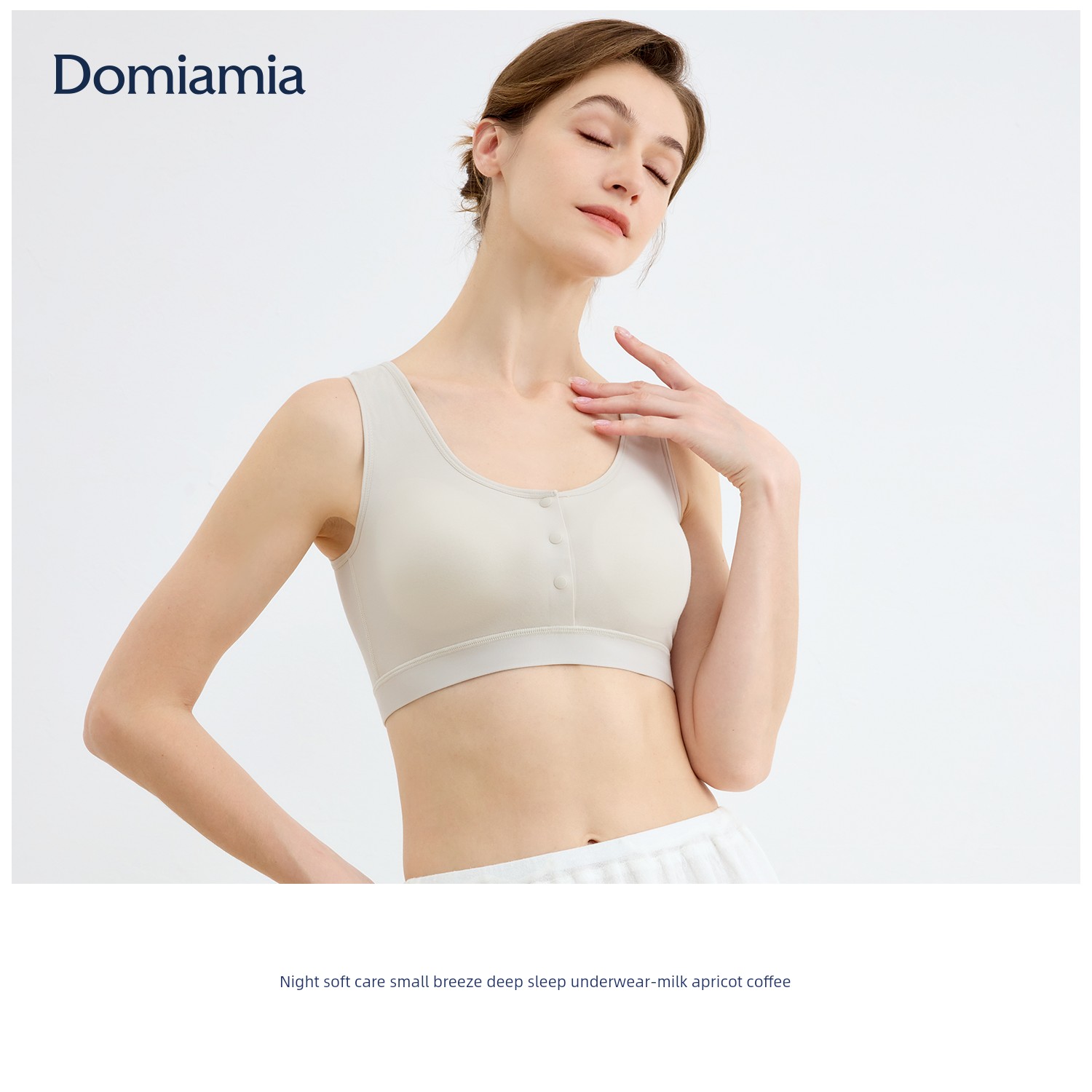 Domiamia Lightweight Front-Opening Nursing Bra, Thin and Breathable, Anti-Sagging, Night-Use Postpartum Bra for Pregnant Women — 4
