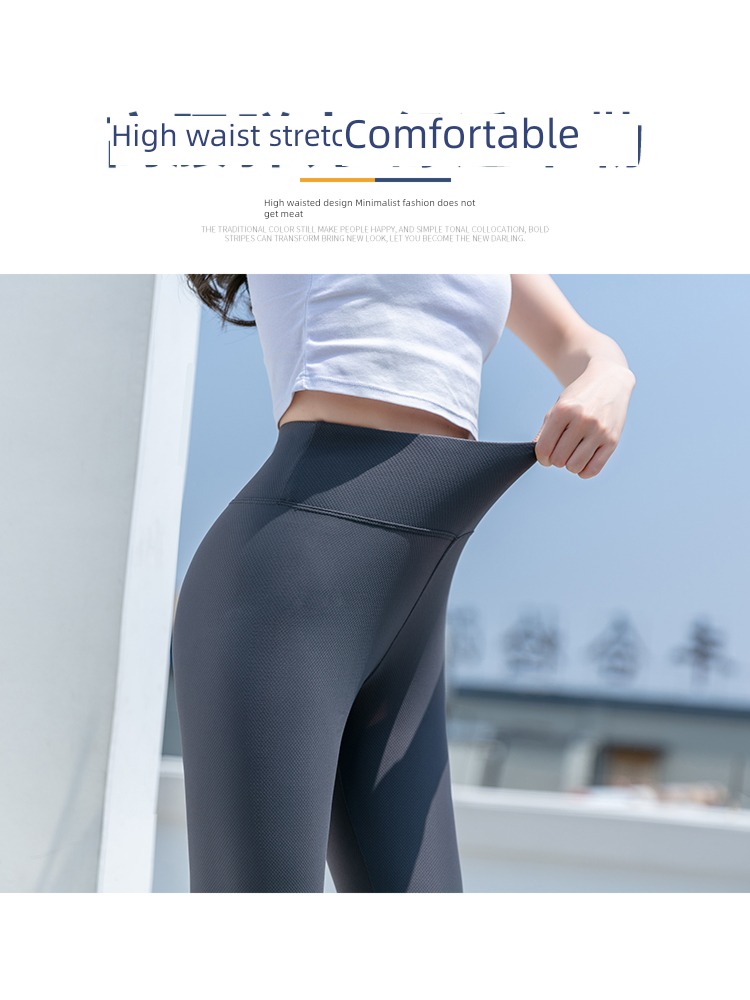 full marks Ice silk summer Thin money yoga Barbie pants shark