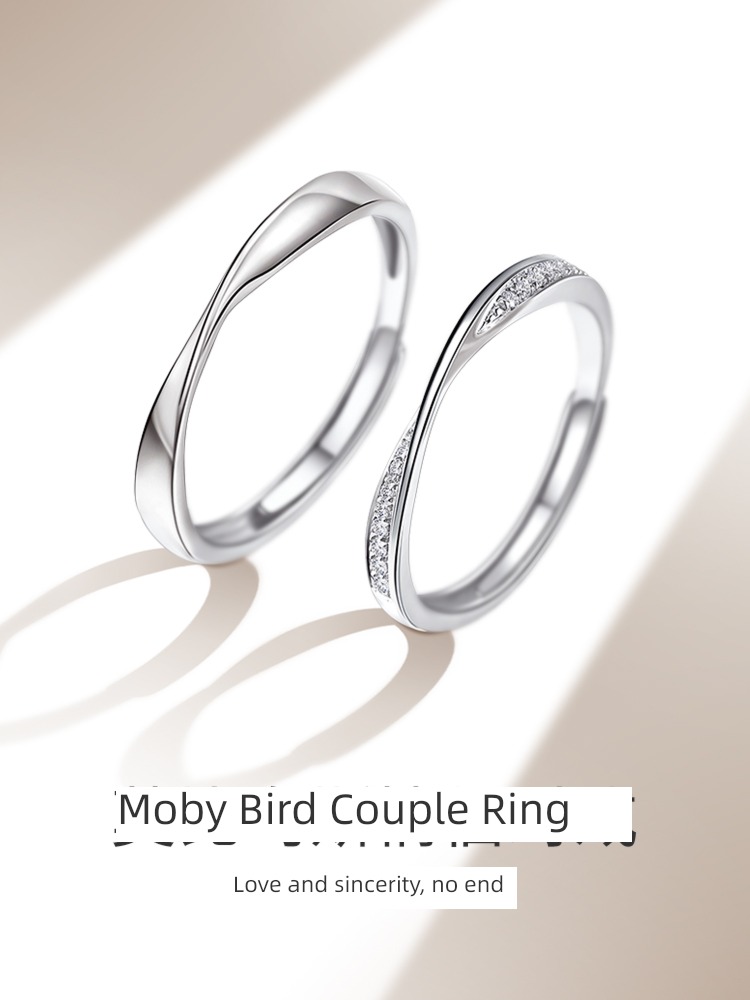 Mobius strip  Sterling Silver Minority Design lovers Ring