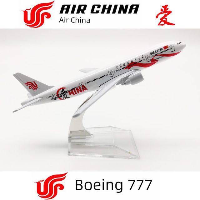 16cm alloy simulation aircraft Airbus 380 Boeing Air China 747 China Eastern Airlines model ornament teaching aids children's toys