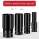 Electric wrench sleeve deepening 1/2 large flying hexagonal pull-out pneumatic wind cannon auto repair tire wrench tool set