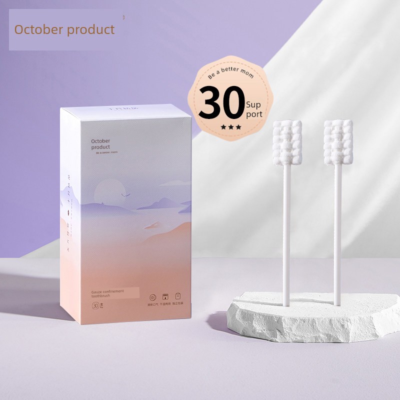 October Crystal Gauze Postpartum Toothbrush Disposable Maternity Supplies for Pregnant Women Postpartum Toothbrush Maternity Supplies 30 Pieces — 3