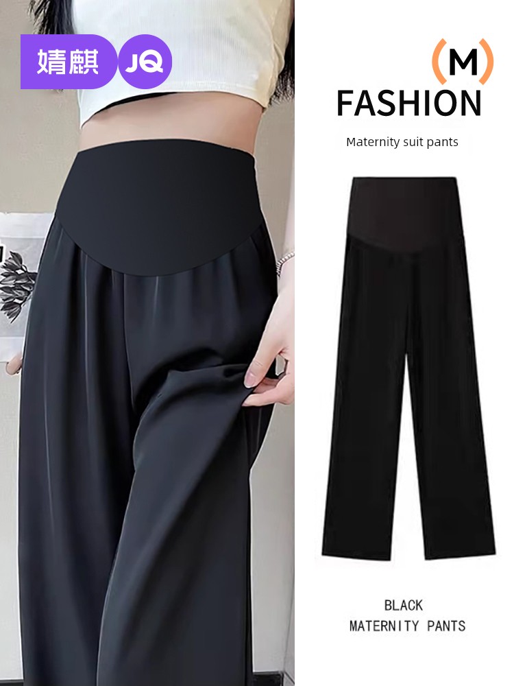 Autumn and Winter Outer Wear Thick Pregnant Women's Pants
