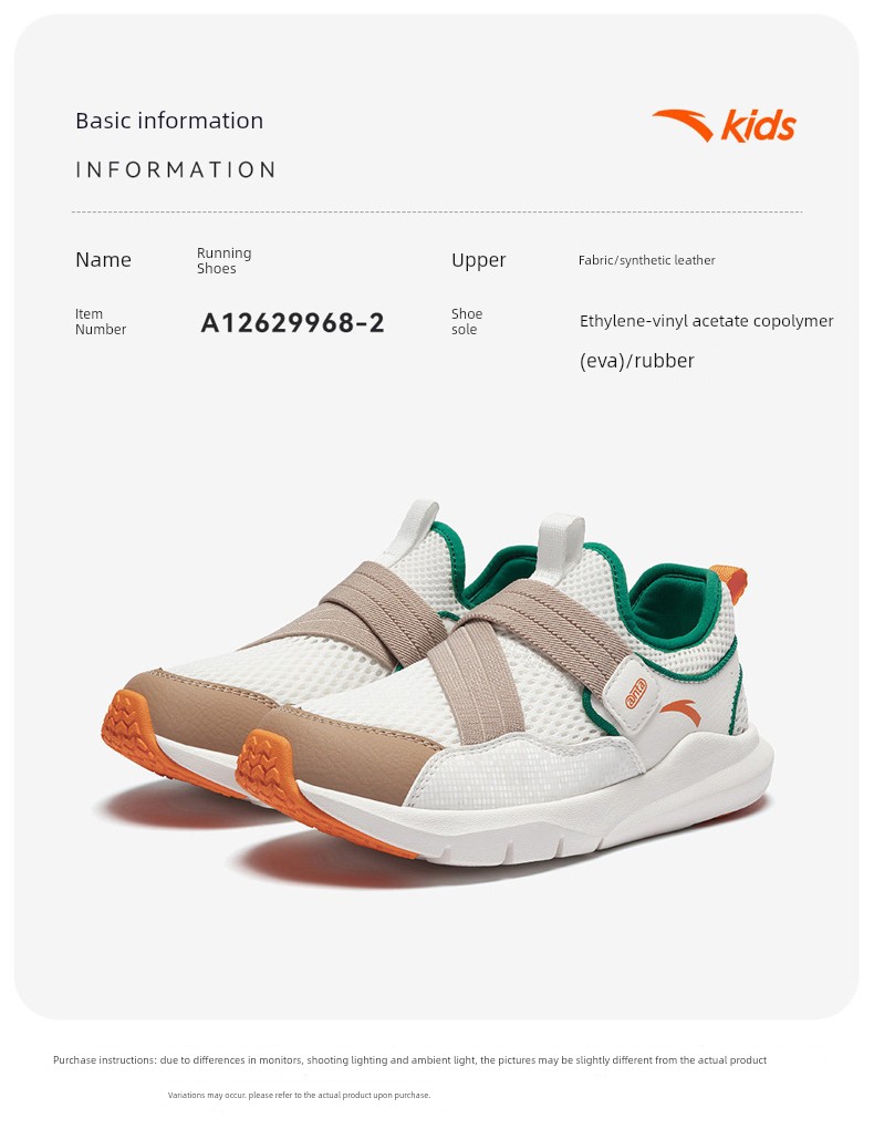 Slip-On Shoes | Anta Kidsren's Running Shoes for Boys and Girls, 2026 Autum New Running Shoes, Sports Lightweight Shoes — 31