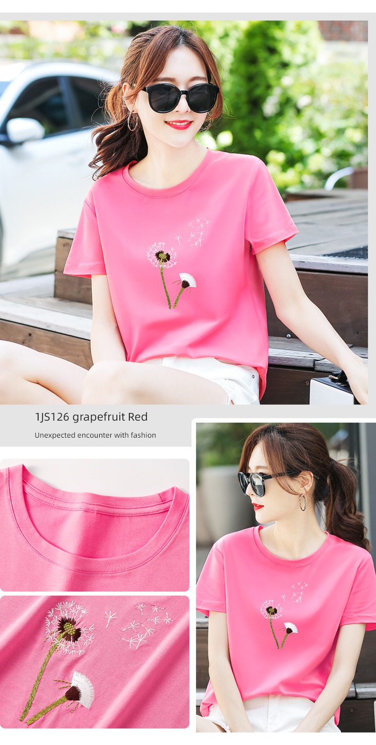 easy summer jacket ma'am Undershirt Short sleeve T-shirt