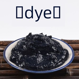 Indigo Mud Dye Guizhou Pure Plant Indigo Cream Handmade DIY Grass Gray Printing and Dyeing Tie Dye Wax Dye with Dye Aid