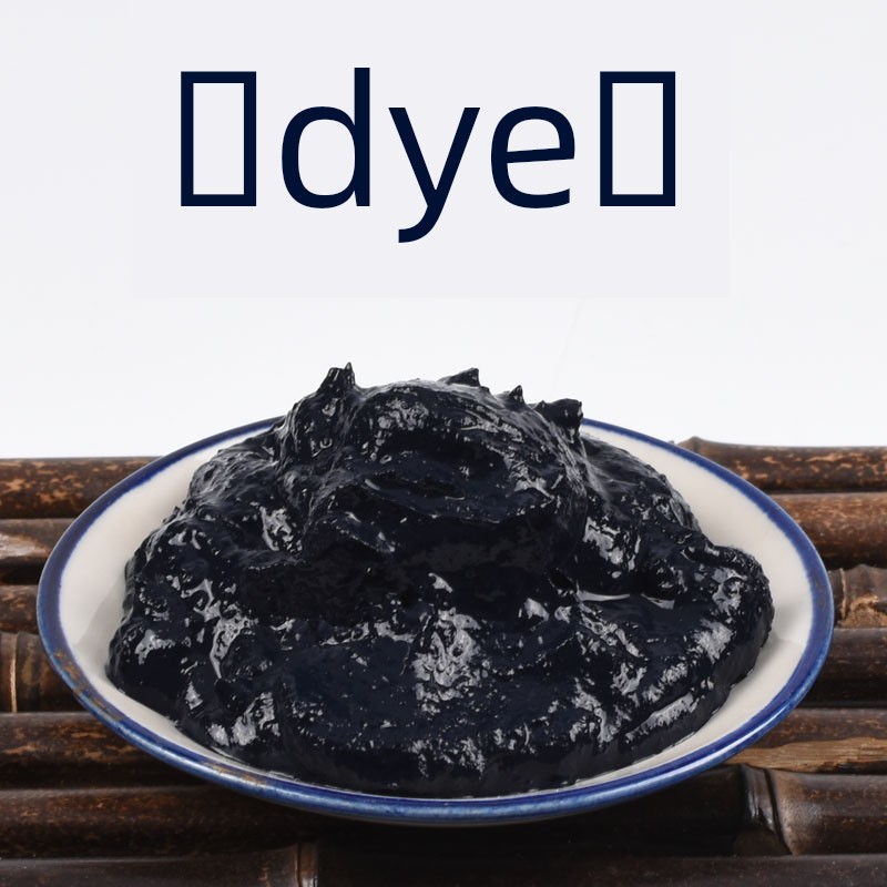 Indigo Mud Dye Guizhou Pure Plant Indigo Cream Handmade DIY Grass Gray Printing and Dyeing Tie Dye Wax Dye with Dye Aid