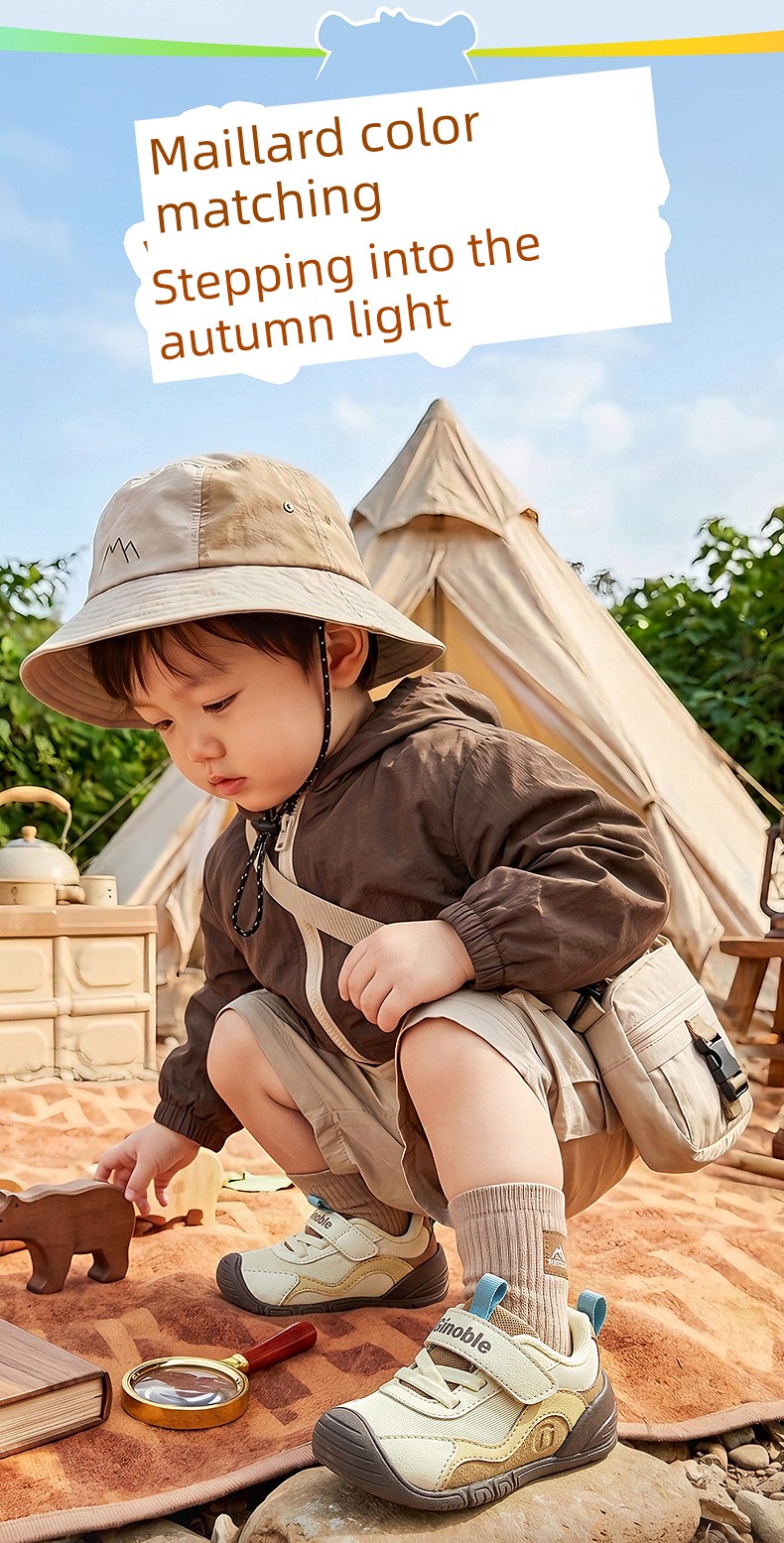 Jinopu Functional Shoes 2026 Autumn New Baby Shoes for Boys and Girls, Toddler Shoes Gb2603 — 2