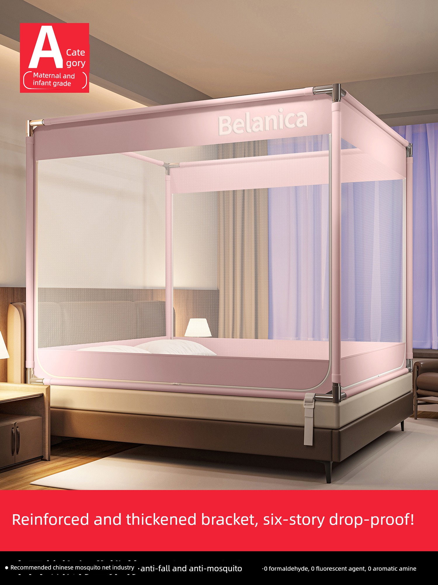 Anti-Fall Yurt-Style Children's New Protective Fence Baby Mosquito Net Single Bed Indoor Fence Home Bedroom No Installation Required