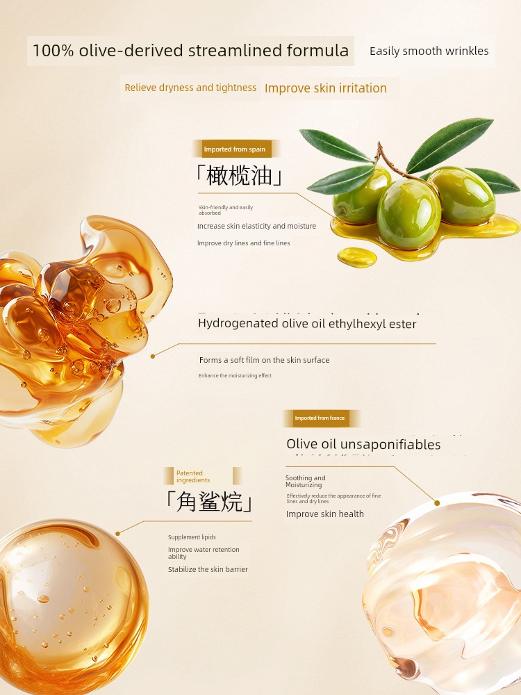 Pregnancy Oil — 4