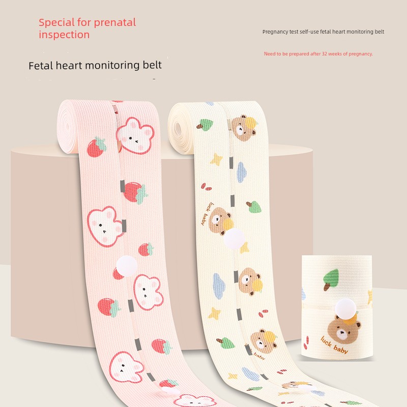 Dedicated 2 Pregnancy Prenatal Examination Long Fetal Heart Monitoring Belt — 5