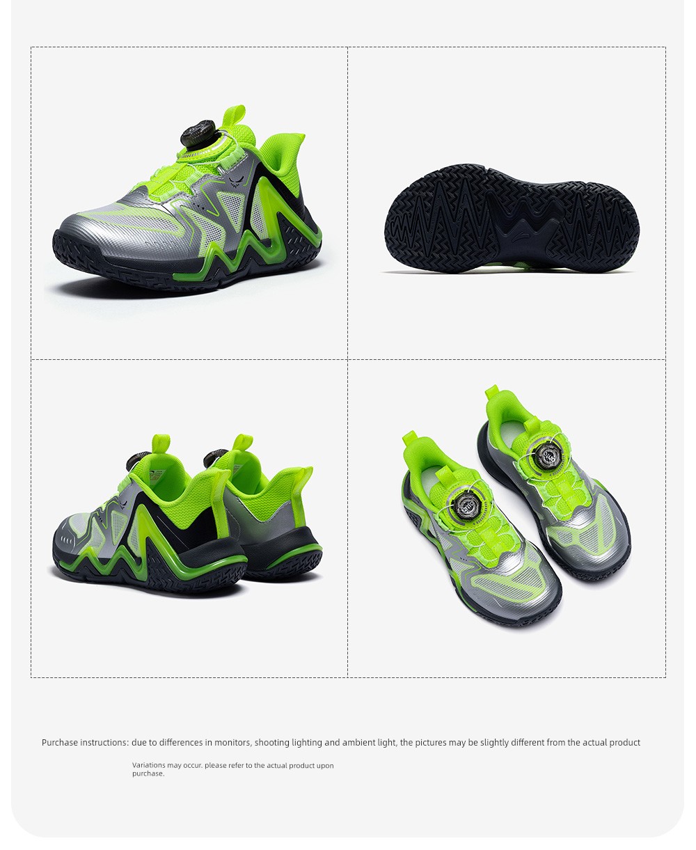 Anta Kids Reverse Scale | Boys' Basketball Shoes 2026 Autumn New Model Professional High-Support Sports Shoes Official — 33