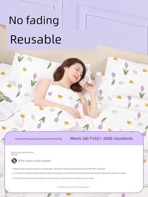 Travel disposable bed sheets, sex, hotel bedding, adult thickened double single portable dirty separator
