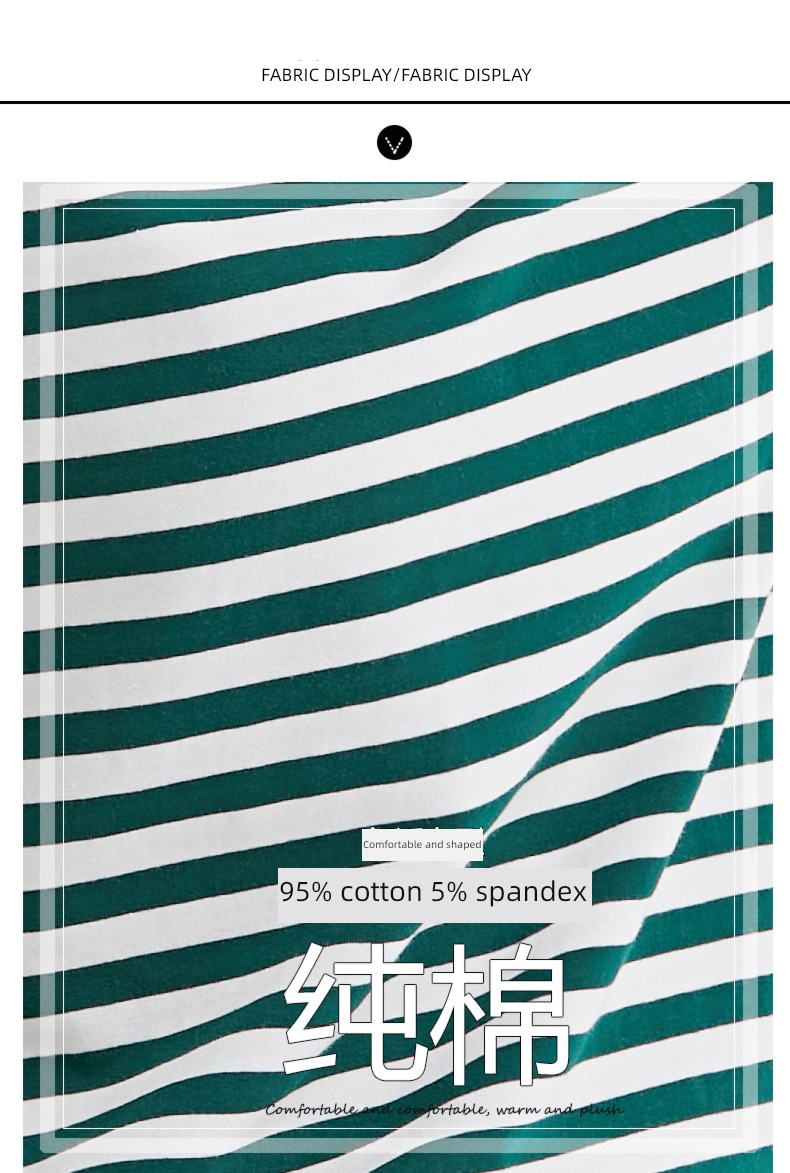 polo stripe Long sleeve T-shirt Self-cultivation Undershirt jacket
