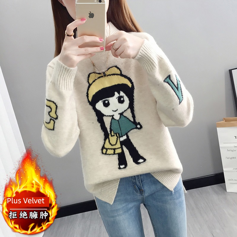 Autumn and winter Half high collar easy Wear out knitting sweater